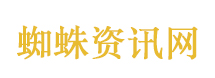 A股新“股王”净利大涨1153%